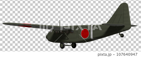 四式特殊輸送機 107640947