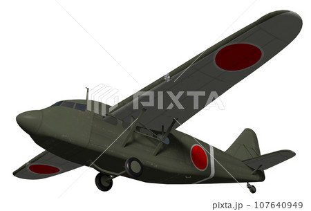 四式特殊輸送機 107640949