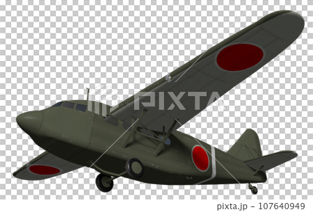 四式特殊輸送機 107640949