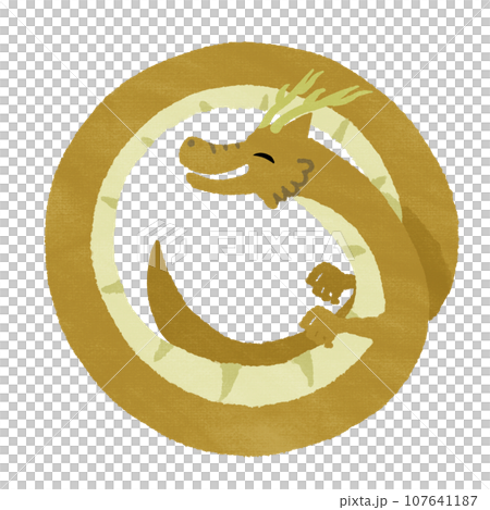 円を描く龍(テクスチャ有) 円を描く龍(テクスチャ有) 107641187