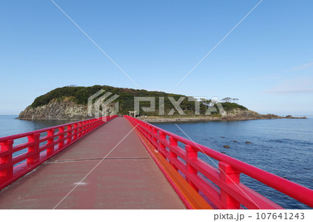 越前海岸　雄島と雄島橋 107641243