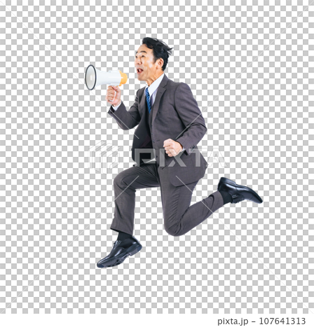 PNG中年商人一邊跳一邊用擴音器大喊,剪裁背景透明 PNG中年商人一邊跳一邊用擴音器大喊,剪裁背景透明 107641313