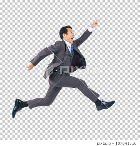 PNG中年商人指著遠方跳躍,剪紙背景透明 PNG中年商人指著遠方跳躍,剪紙背景透明 107641316