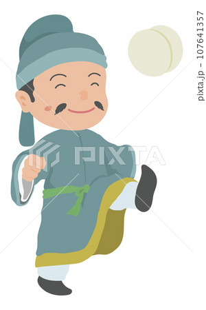 蹴鞠を楽しむ古代日本の貴族 蹴鞠を楽しむ古代日本の貴族 107641357