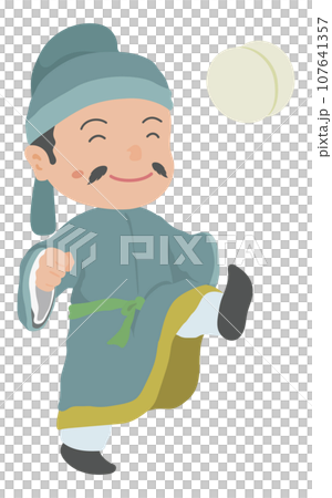 蹴鞠を楽しむ古代日本の貴族 蹴鞠を楽しむ古代日本の貴族 107641357