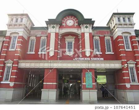 JR東日本高崎線 深谷駅 JR東日本高崎線 深谷駅 107641451