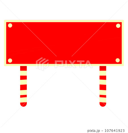 Christmas signsのイラスト素材 [107641923] - PIXTA