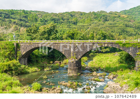 赤松橋　大分県日出町　石橋 107642489