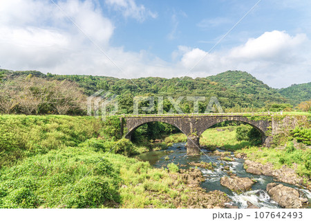 赤松橋　大分県日出町　石橋 107642493