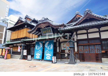 道後温泉本館 愛媛県松山市 道後温泉本館 愛媛県松山市 107642548
