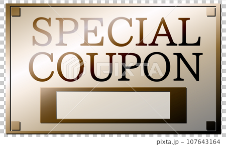 Stylish coupon illustration [Special coupon] [Amount column included] 107643164