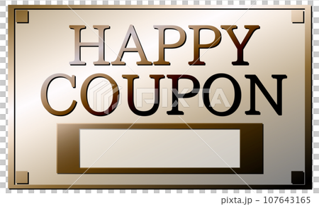 Stylish coupon illustration [Happy coupon] [With amount column] 107643165