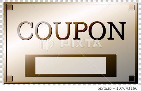Stylish coupon illustration [with amount column] 107643166