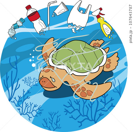 廃プラスチックの海洋汚染により苦しむウミガメのイラスト 廃プラスチックの海洋汚染により苦しむウミガメのイラスト 107643787