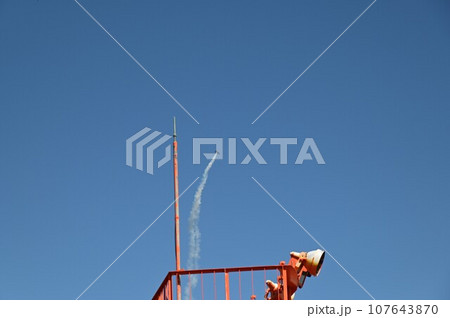 いわて花巻空港スカイフェスタ いわて花巻空港スカイフェスタ 107643870