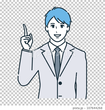 Vector illustration of a man explaining with a smile. index finger. Vector illustration of a man explaining with a smile. index finger. 107644268
