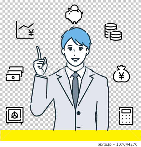 笑顔で金融商品を説明する男性のベクターイラスト素材。金融アイコン、人差し指。 107644270