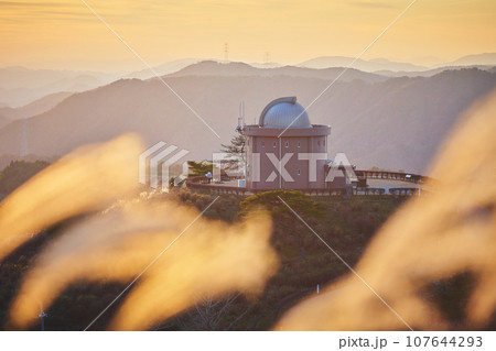 兵庫県 大野山頂から見た天文台 兵庫県 大野山頂から見た天文台 107644293