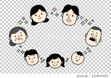 人們例證微笑的家庭 107644407