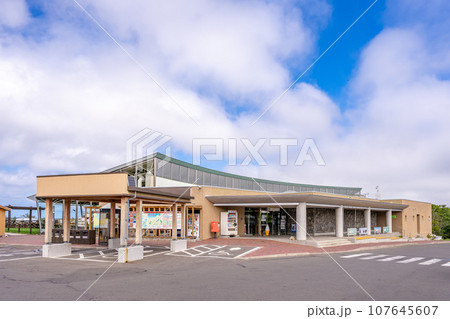 道の駅 スワン44ねむろ 道の駅 スワン44ねむろ 107645607