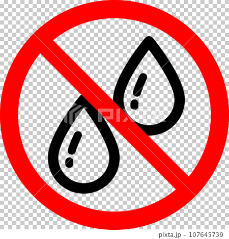 水濡れ禁止のマーク 水濡れ禁止のマーク 107645739