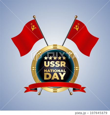 Small National flag of USSR on Circle With garadasi color background 107645879