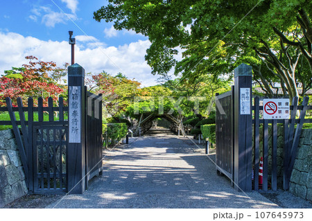 函館市　函館五稜郭　函館奉行所　門番所跡 107645973