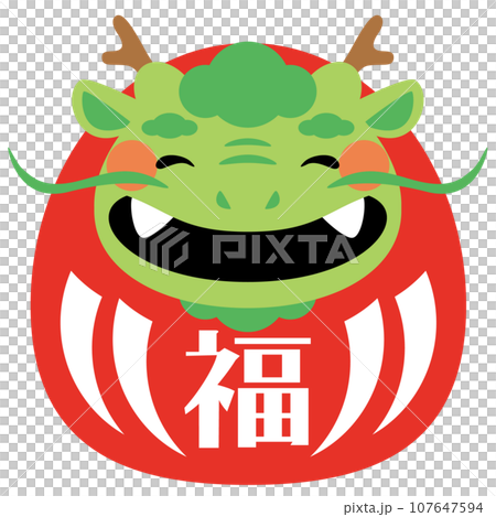 かわいい辰の干支だるまのベクターイラスト素材 107647594