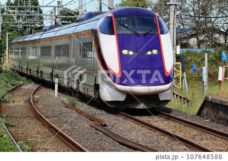 秋の陸奥路を山形へ…　E3系・山形新幹線『つばさ』 107648588