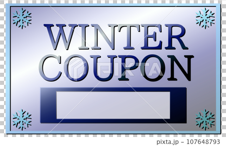 時尚的優惠券插圖[冬季促銷優惠券][附金額欄] 107648793