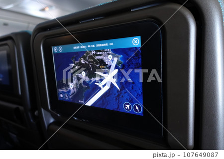スクリーン 画面 航行の 107649087
