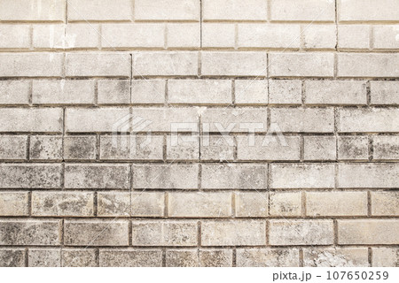 Modern white concrete tile wall background Modern white concrete tile wall background 107650259