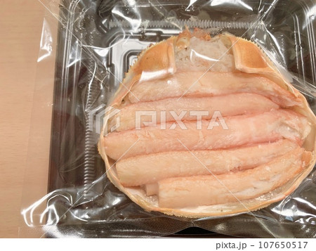 香住ガニ 香箱造り　写真素材 107650517