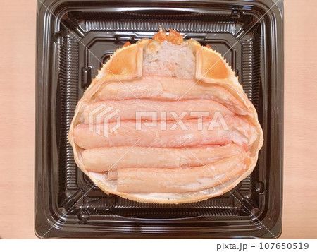 香住ガニ 香箱造り 写真素材 香住ガニ 香箱造り 写真素材 107650519