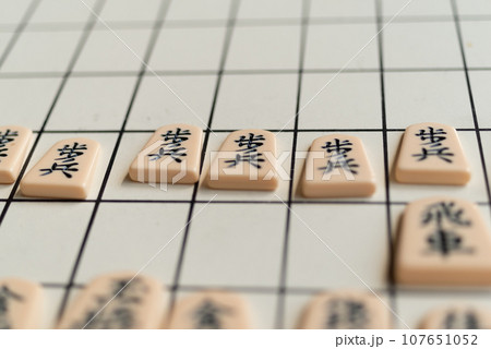 将棋盤 将棋盤 107651052