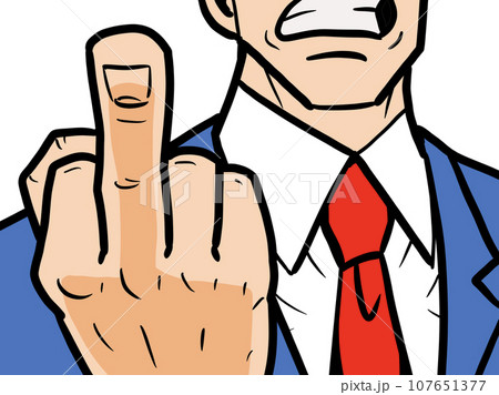 ビジネスハンドサイン 107651377