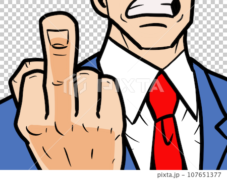 ビジネスハンドサイン 107651377