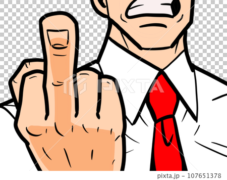 business hand sign business hand sign 107651378