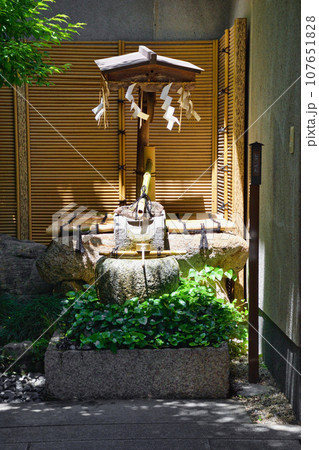 菅原院天満宮神社　菅原道真公（菅公）産湯の井戸（京都市上京区） 107651828