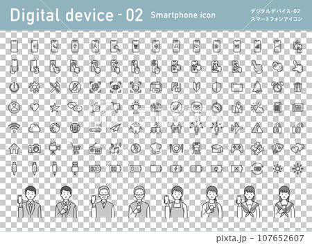 デジタルデバイス02_スマートフォンアイコンセット 107652607