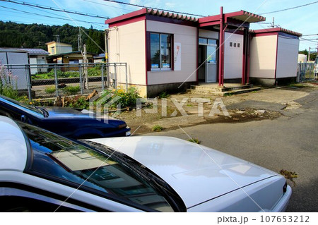 芋煮会へ向かうツーリング途中で立ち寄った… 奥羽本線・関根駅とAE86(ハチロク) 芋煮会へ向かうツーリング途中で立ち寄った… 奥羽本線・関根駅とAE86(ハチロク) 107653212