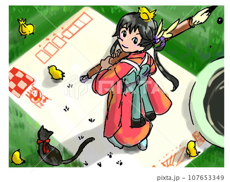 年賀状書こう 107653349