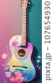 A_detailed_illustration_a_guitar_wearing_trendy 107654930