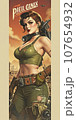 a_retro_pinup_style_war_poster_2 107654932