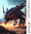 ravager 107654933