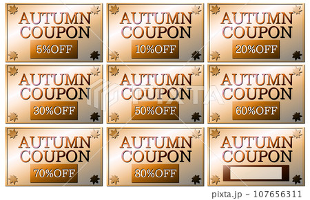 おしゃれなクーポンイラスト【オータムセールクーポン】【○○%OFF】【セット】 107656311