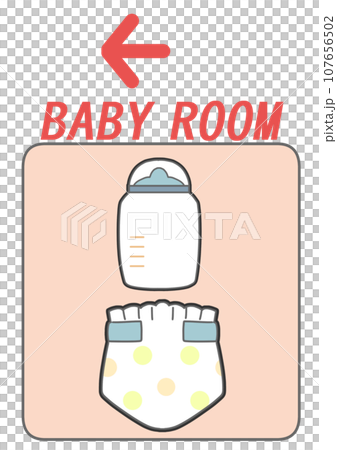 Directions to the baby room (left) 107656502