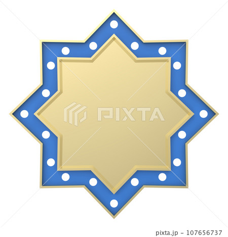 Star 3D Render 107656737