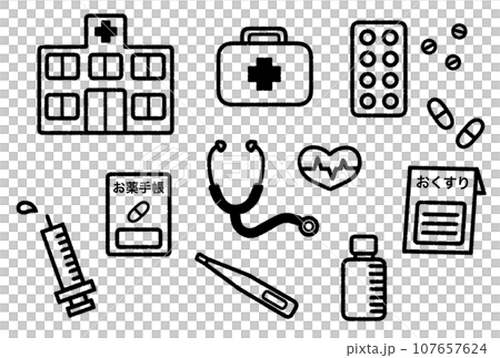 Hospital and medical monochrome icon set 107657624