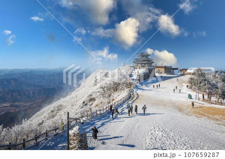 Korea Winter and Tourists atop Deogyusan Mountain at Deogyusan National Park near Muju, South Korea. 107659287